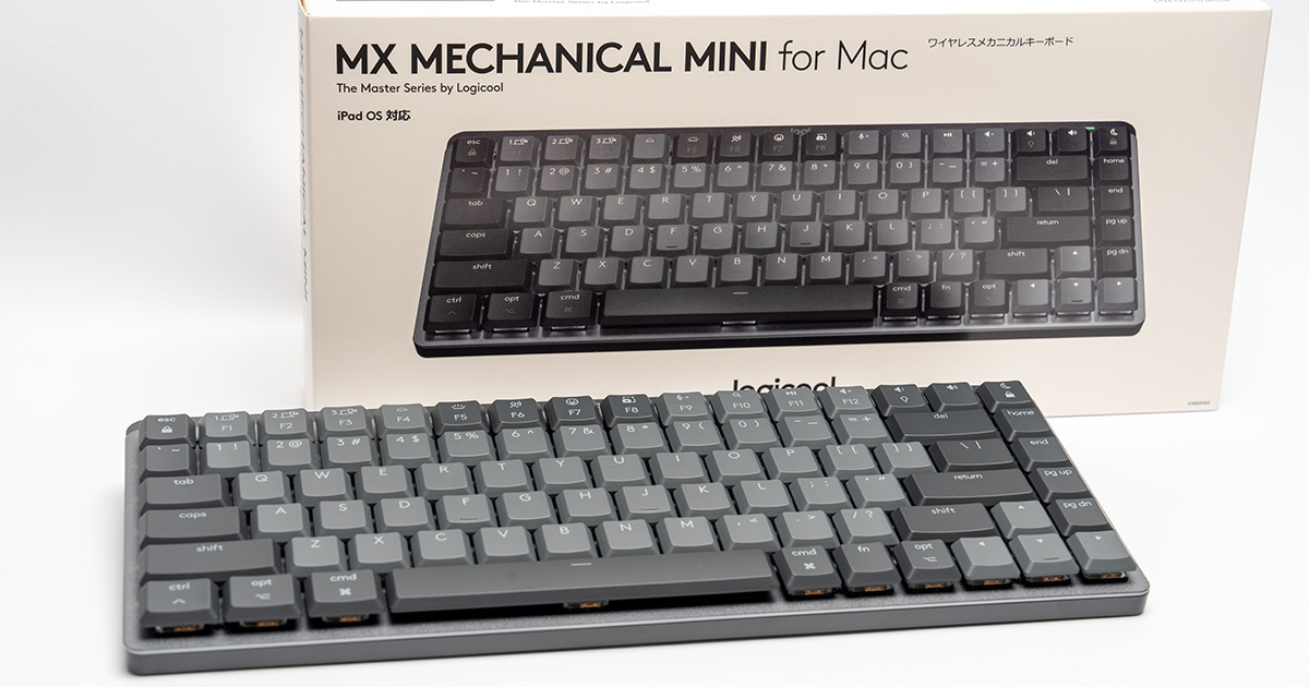 ロジクール KX850MSG MX MECHANICAL MINI for Mac レビュー】 US配列の